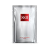SK-II PITERA™ Facial Treatment Mask