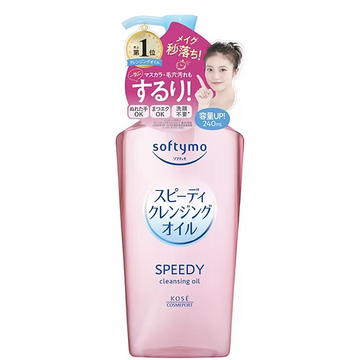 Kose Softymo Speedy cleansing oil 240ml