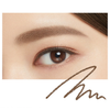 KISSME Heavy Rotation Eyebrow Pencil