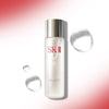 SK-II PITERA™ Facial Treatment Clear Lotion