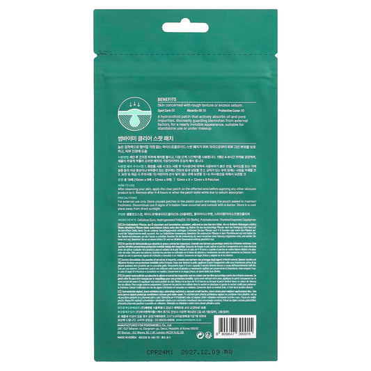 SOME BY MI Clear Spot Patch 18 Patches