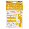 SOSU Foot Peeling Pack Perorin - Grapefruit