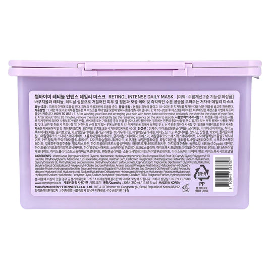 SOME BY MI Retinol Intense Daily Mask (30 Sheets)