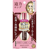 KISSME Heroine Make Long & Curl Mascara Advanced Film 02 Brown