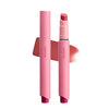 JOOCYEE Lightweight Non-Smudging Velvet Rouge