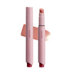 JOOCYEE Lightweight Non-Smudging Velvet Rouge