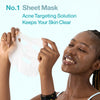 Numbuzin No.1 Pantothenic B5 Hyaluronic Active Clear Mask (1ea)