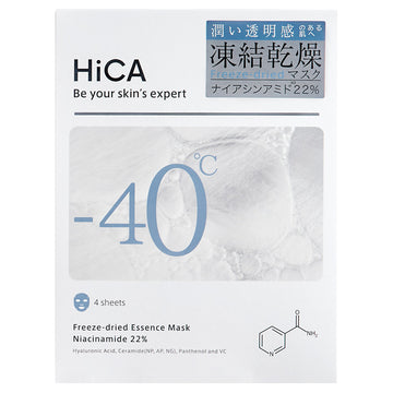 HiCA Freeze-Dried Essence Mask Niacinamide 22 4 Sheets