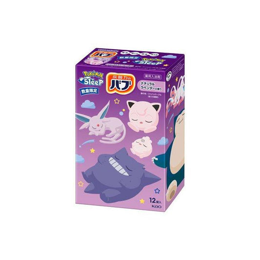 Kao Bub Pokemon Sleep Bath Salts Lavander