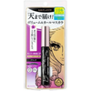 KISSME Heroine Make Volume UP Mascara Super Waterproof