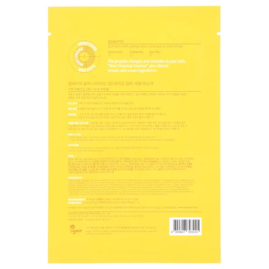 SOME BY MI Yuja Niacin 30 Days Blemish Care Serum Mask 25g