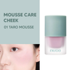 nuse Mousse Care Cheek