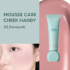 nuse Mousse Care Cheek Handy