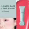 nuse Mousse Care Cheek Handy