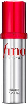 Shiseido Fino Premium Touch Hair Oil 70 ml