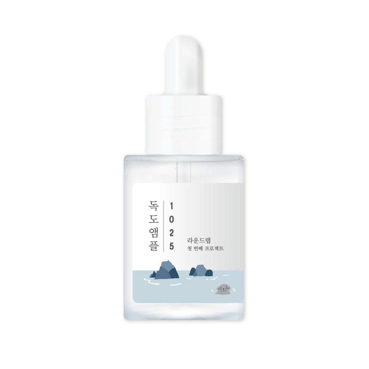 Face Serums