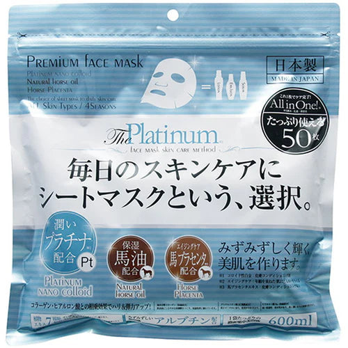 Best Selling Products
