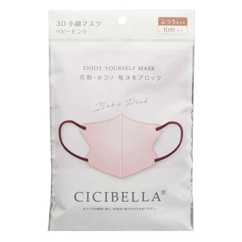 CICIBELLA 3D Bicolor Mask Baby Pink 10 Pieces