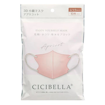 CICIBELLA 3D Bicolor Mask Apricot 10 Pieces