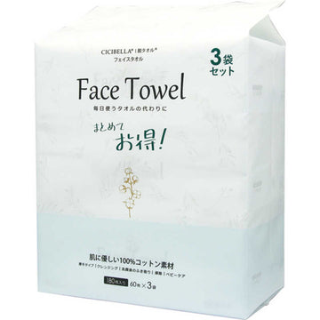 CICIBELLA Face Towel 60 Pieces X3
