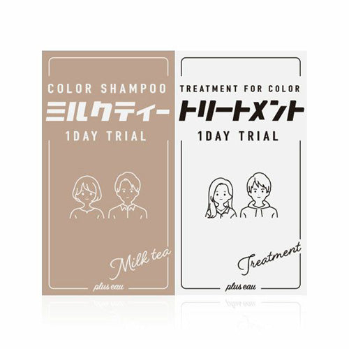 TADA PLUS EAU 1 Day Trial Shampoo & Treatment Milk Tea