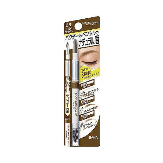 SANA New Born Brow B8 - Ash Brown