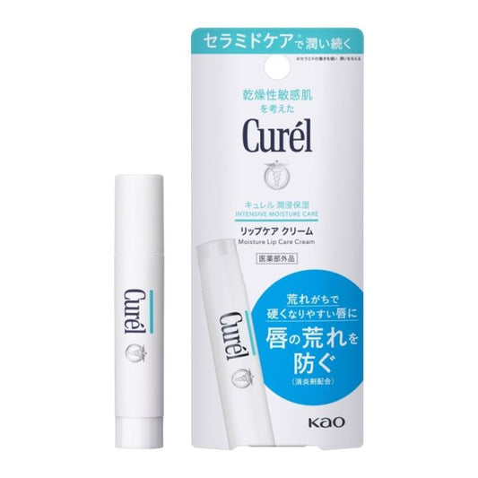 KAO Curel Moisture Lip Care Cream 4.2G