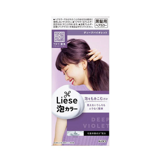 KAO Liese Prettia Bubble Hair Color - Deep Purple