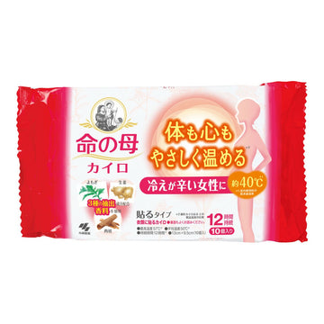 Kobayashi KIRIBAI Mother of life Warmer Patch 10pcs