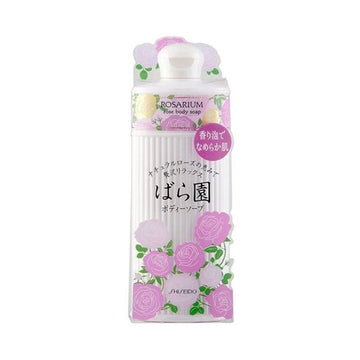 Shiseido Rosarium Body Soap RX 300ML