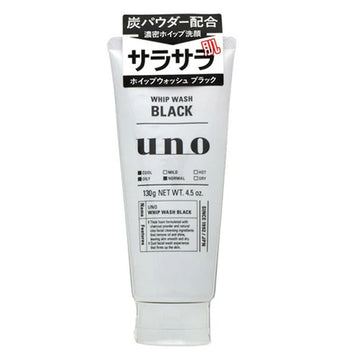 Shiseido Uno Men's Whip Wash Black Facial Cleanser