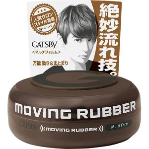Mandom Gatsby Moving Rubber Multiform 80G
