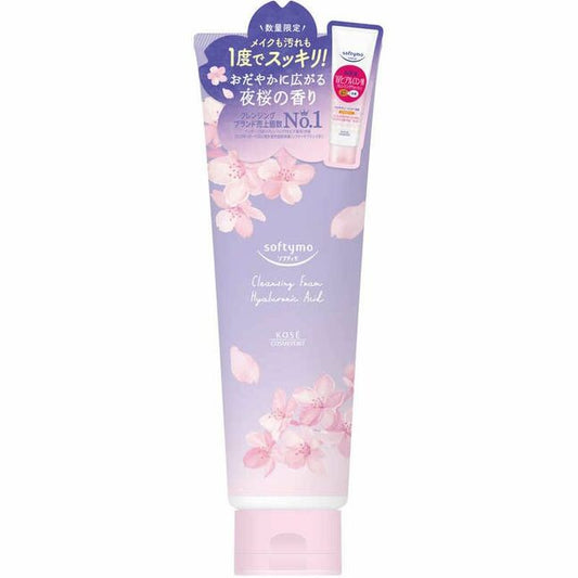 Kose Softymo Cleansing Wash Night Sakura With Display