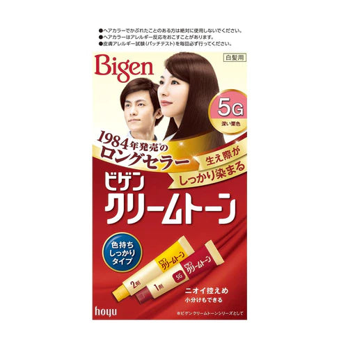 Hoyu Bigen Hair Color Deep Chestnut 5G