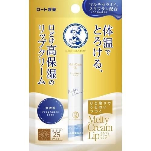 Rohto Mentholatum Melty Cream Lip Balm Unscented