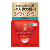Rohto Hada Labo Kyokujun Firming Cream 50G