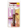 KISSME Heroine Make Volume UP Mascara Super Waterproof