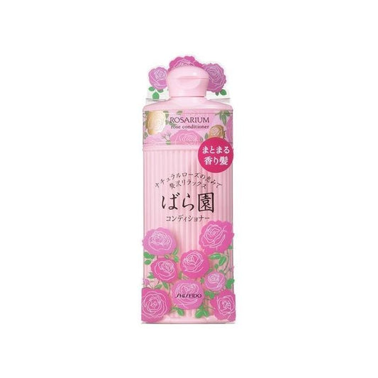Shiseido Rosarium Rose Hair Conditioner RX 300ML