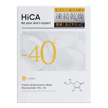HiCA Freeze-Dried Essence Mask Niacinamide 15 VC 4 Sheets