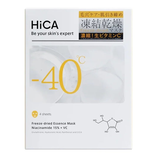 HiCA Freeze-Dried Essence Mask Niacinamide 15 VC 4 Sheets