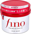 Shiseido Fino Premium Touch Hair Mask