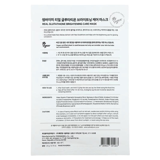 SOME BY MI Real Glutathione Brightening Care Mask 20g
