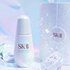SK-II GenOptics InfinitAura Serum