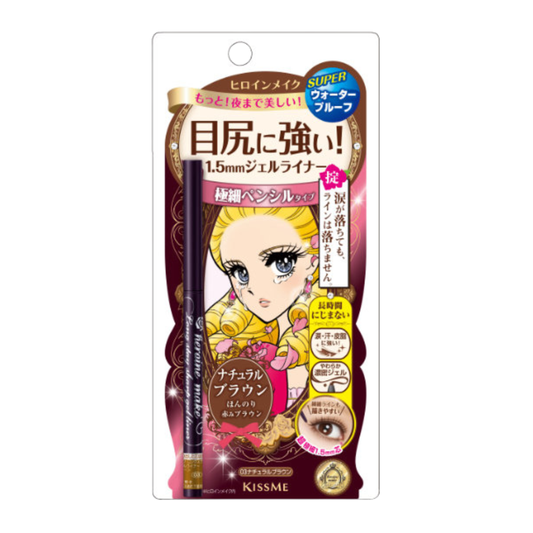 KISSME Heroine Make Long Stay Sharp Gel Liner 03 Natural Brown