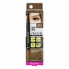 KISSME Heavy Rotation Eyebrow Pencil