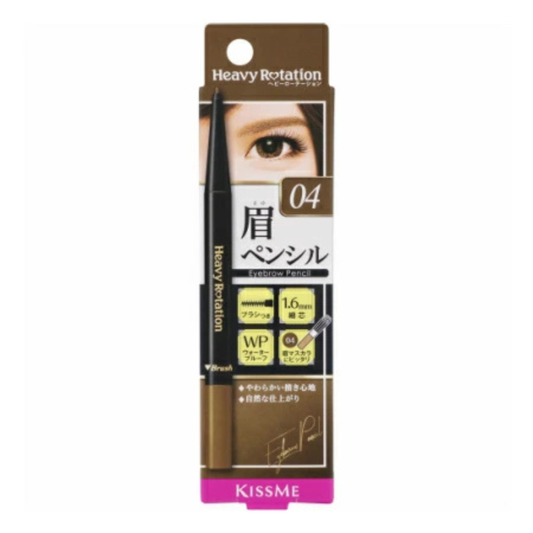 KISSME Heavy Rotation Eyebrow Pencil