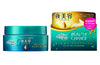 Kao Atrix Beauty Charge Night Superior Hand Cream
