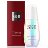 SK-II GenOptics InfinitAura Serum