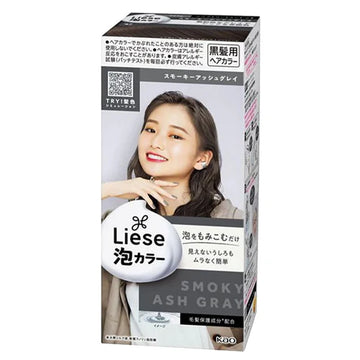 KAO Liese Prettia Bubble Hair Color - Ash Grey