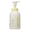 Mama & Kids Baby [Whole Body] Shampoo Freiche 460ML